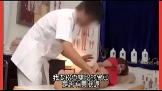 Pov Blowjob Cute Japanese Massage cheating Bosom
